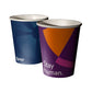 Double Wall 8oz Paper Cup